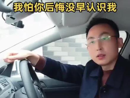 关于科三考试,电车的使用技巧