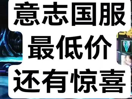 幸亏有个老板#魔兽世界怀旧服