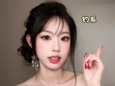 拉诡秘来拍~姐感手势舞一键速通教程!#拍照技巧 #姐感 #手势舞教程