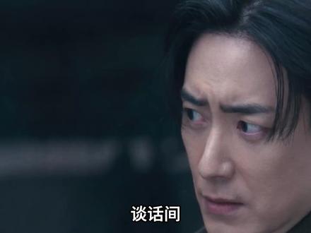 一口气看完《莎拉的真伪人生》第7-8集 #韩剧 #韩剧推荐 #犯罪悬疑