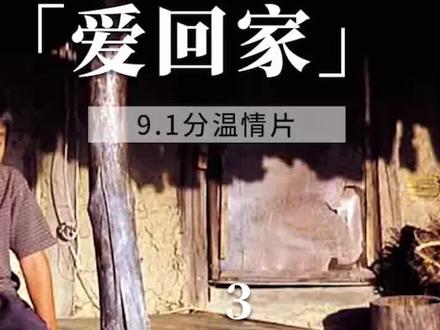 儿童节,给那些一直把你当小孩的人打个电话#创作人计划 #宅家dou剧场