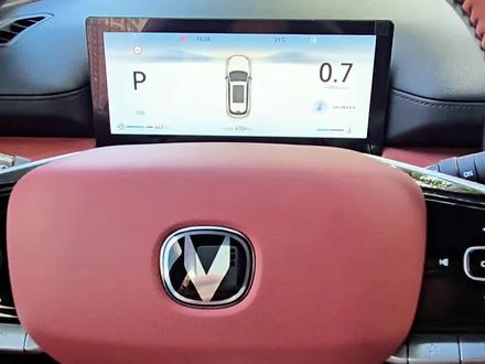 长安汽车carplay互联如何使用 #长安汽车 #carplay #车机系统 #每天一个用车知识 #车机使用技巧