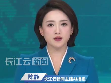 盒马误将水仙当百合配送致顾客中毒,处罚决定公布