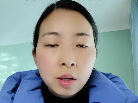 七猫保底过稿了,保底价格虽然不太理想,但一年没写长篇,能过稿就还行,我是一个比较容易知足的人,好好写,期待超保底吧😁#写小说 #网文作者 #七猫免费小说 #保底 #长篇小说