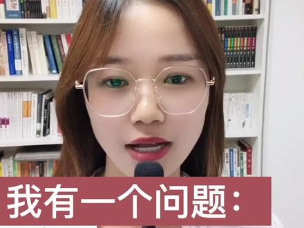 #金融 #财经 #信用卡 长期不用会产生 #信用卡年费 么?#干货 #科普