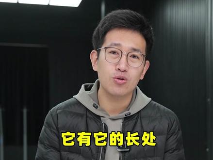 问界M7,值得买吗?《底盘报告》省流版#新能源领航计划