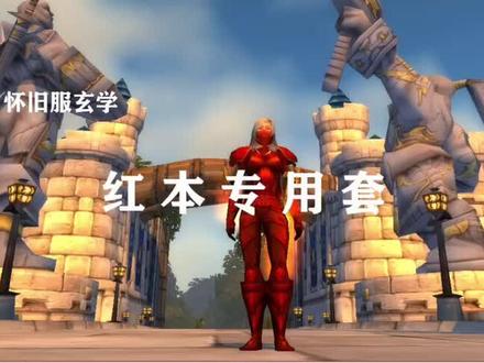 我就问你!红不红?!@抖音小助手