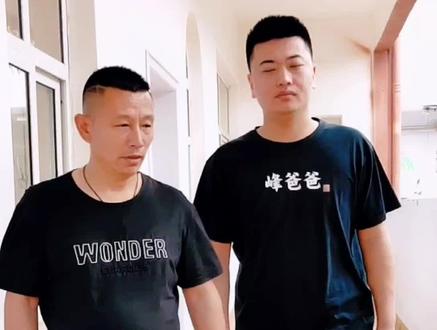 该教的都教了,至于做人吗 就交给社会吧#规矩 @蛋总 @DOU+小助手 @抖音小助手