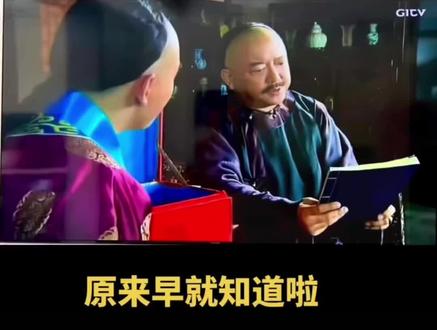 石头记🥹😭😭#一代人的经典回忆 #高能名场面