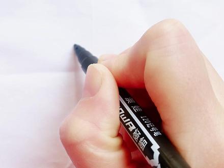 元宝表情包,一学就会的简笔画,快来试试吧#丙烯马克笔 #幼儿简笔画 #跟着抖音学画画 #儿童创意手工 #我就这样开启2026