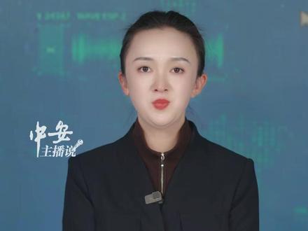 近日,在网络平台上,一些账号专挑儿童健康相关话题下手,发布“患儿照片”、伪造权威报道、发布夸张数据等炮制谣言,制造儿童用品安全焦虑。这类谣言的套路是什么?真实目的又是什么?(杨曦 罗中琳) #儿童面霜 #工业垃圾制造儿童面霜 #网传多类儿童用品均有毒害均为谣言