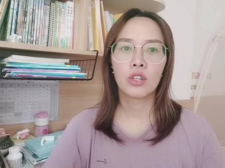 书单视频号的6种变现形式 #书单 #自媒体运营