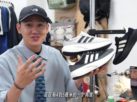【胶囊鞋柜】| 三双Adidas的高性价(必备)通勤好鞋 【胶囊鞋柜】| 三双Adidas的高性价(必备)通勤好鞋 | 长期主义搭配
#adias #sl72pro #好鞋分享 #胶囊鞋柜 #长期主义