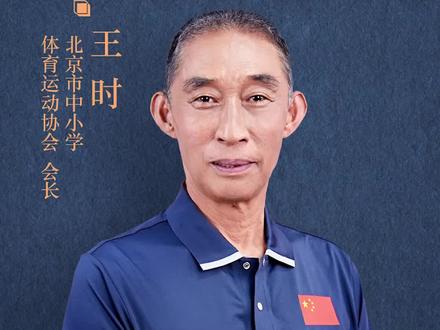 孩子从小学习游泳好处,远超于家长们的认知,建议家长们将游泳作为宝宝们的“必修课”#儿童游泳 #父母课堂 #儿童健康科普