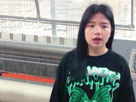 湖南云锦集团成立于2001年,下设常德、衡阳两个生产基地,拥有纱锭20万锭、高速喷气织机300台,实力强大。#工厂实拍 #纺织行业 #生产车间现场 @DOU+小助手 @抖音小助手