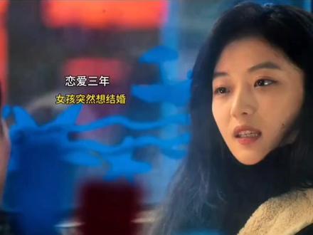 #仅此一次的爱情 在脑子中谁又不是男主或女主呢!