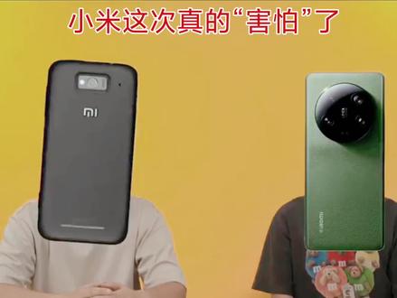 小米 17 Ultra 直播关评,口碑扭转待破局