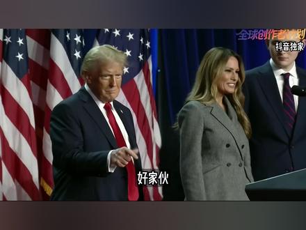 海湾三国为伊朗求情,美军攻击行动推迟,特朗普这是临阵退缩了? #全球创作者计划 #零基础看懂全球 #伊朗 #中东 #霍尔木兹海峡