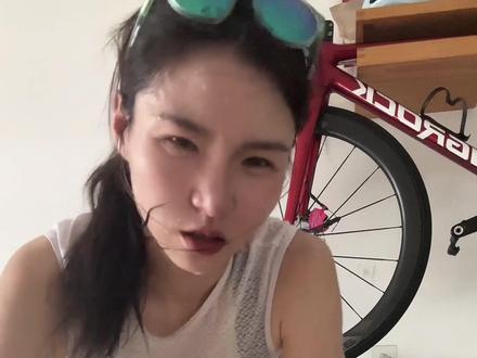 告诉我你们骑台子的最长距离和时间,
反正100公里我是4个半小时➕,想哭😭
#骑行 #运动 #女骑 #100公里骑行挑战#HILX
