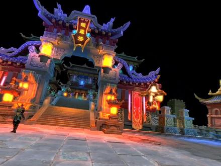 【创世修真录】非常精彩的国产仙侠VR游戏,可惜停留在开发阶段!#仙侠游戏 #Pico4 #steam游戏 #vr游戏 #创世修真录 #虚拟现实 #仙剑 #修真