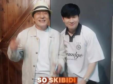 双厨狂喜!成龙兑现承诺,邀请林俊杰唱熊猫2片尾曲#成龙林俊杰 #熊猫计划2 #熊猫计划之部落奇遇记 #成龙