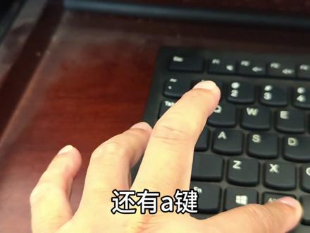 用豆包找试题答案方法