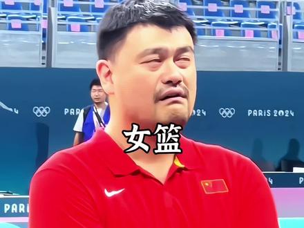 中国女篮VS国际女篮队的比赛将在2月7号合肥少荃体育中心举行,时间定在19点35分,中国女篮本次由宫鲁鸣挂帅,张茹,杨舒予,张子宇和大宝贝刘禹彤领衔#篮球 #女篮 #中国女篮 #球赛 #篮球比赛