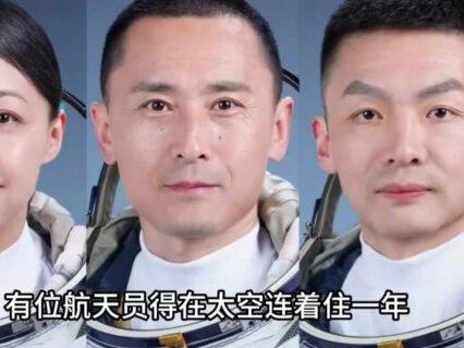 神舟二十三任务曝光:一台特殊设备,由香港“飞天女警”亲手启动#知识科普 #航天 #航天员 #黎家盈 #探索宇宙