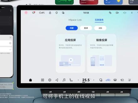 每天解锁一个新技能 AVATR.OS 5.0.0版本升级啦!
鸿蒙5.0➕ADS4.1重磅升级!
#阿维塔星推官 #阿维塔OTA #阿维塔OTA新春新体验