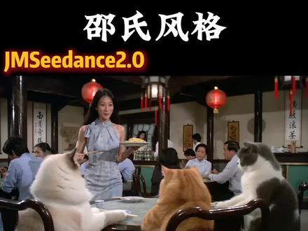 用AI随时都能做电影了!附提示词 #AI #AIGC #AI视频 #邵氏电影 #AI电影