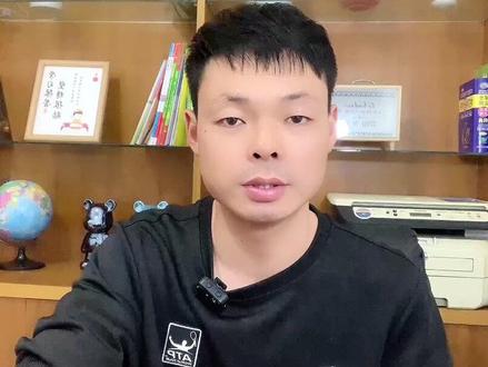 教你抖音如何解绑银行卡#干货分享 #短视频创业 #抖音用法教程 #自媒体 @DOU+小助手