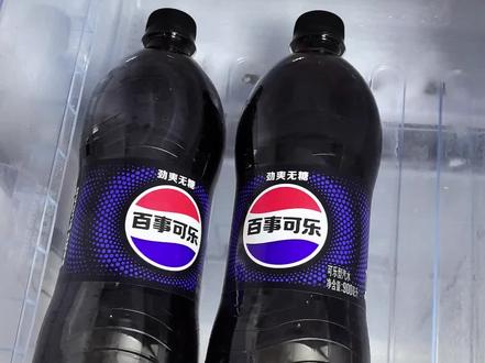 一定要慢慢拧开!摁着瓶盖!放气!等气放的差不多了再完全打开#可乐海绵冰 #海绵冰教程 #吃冰