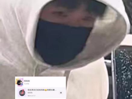 一下年轻了14岁。。。#左奇函