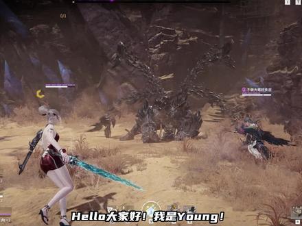 PVE魂玉速刷!爆玉机制!最大掉落!关卡选择! #永劫无间 #永劫无间攻略 #万象来袭
