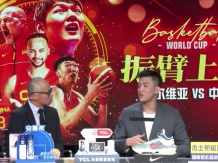 郭艾伦亲自解释了为什么没能入选国家队#dou来为中国篮球加油 #郭艾伦