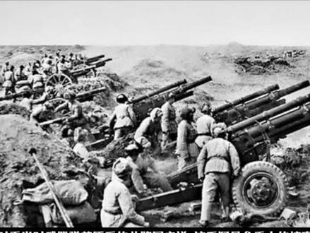 林彪的四野为什么厉害?收编的3万日军功不可没