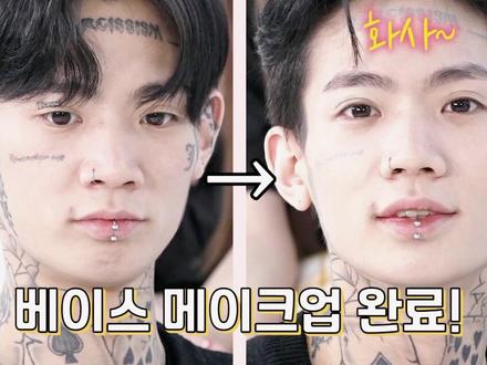 韩国素人综艺把男朋友化妆成女版的自己hhh,有一说一这个小哥哥有点酷#韩综 #套路男朋友