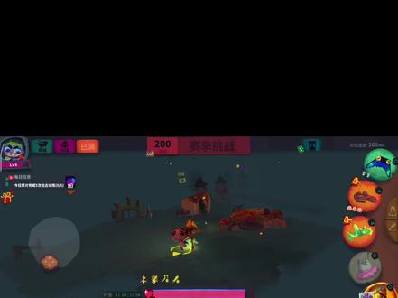 鸦羽法杖教学 #独奏骑士