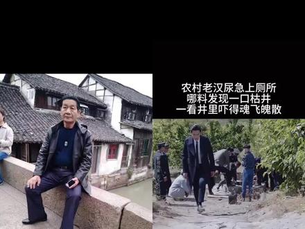 和 @莽娃说剧 一起 #合拍