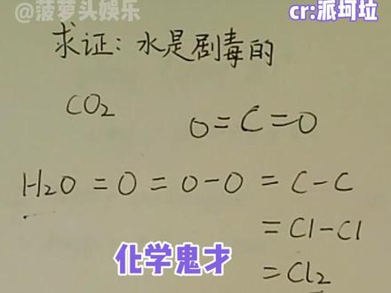 没想到这么可怕!#娱乐评论大赏 #名场面 #内容过于真实 #搞笑