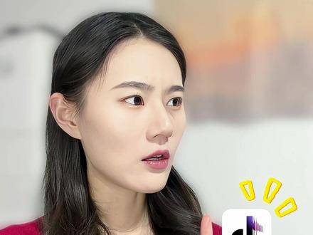 抖音旗下Ai版本,打开智能搜索大门 #抖音 #ai抖音 #AI抖音APP #ai搜索