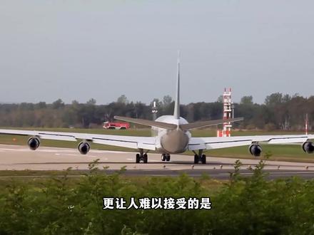 7月1日起,日本客机不能随意穿行我国领空! #全球创作者计划 #零基础看懂全球 #青年创作者计划