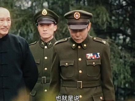 #历史人物#解放战争 少将遍地走,中将多如狗!