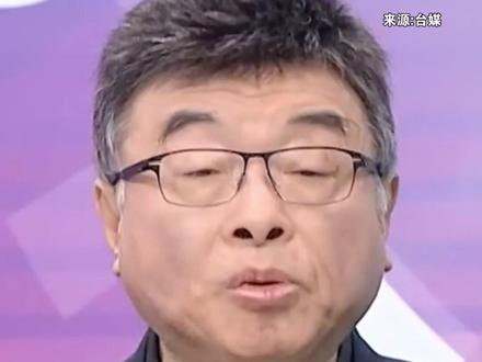 特朗普妄图比照委内瑞拉"斩首"模式拿下伊朗?邱毅:完全误判 恐演变为消耗战#海峡新干线 #伊朗