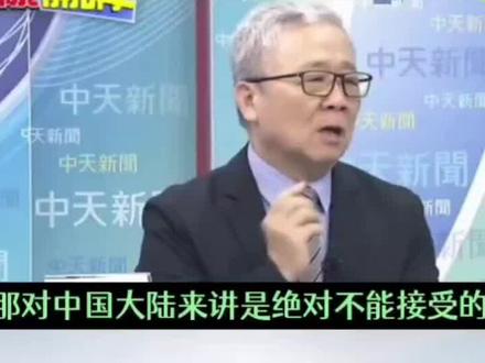 台媒:日本还想要续租大熊猫,说要展现中日友好,太能装了!