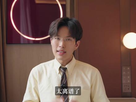 离谱!会员积分大砍?即梦这波透支了多少信任? 兄弟们!太离谱了!
即梦高级会员积分直接从 15000 砍到 6160,年度会员续费福利也暗改缩水,这已经是第三次暗涨了!从降智砍算力、取消 4 折积分承诺,到加钱开 VIP 插队,再到暗戳戳砍积分,把老用户当猴耍真的不要太离谱!
#seedance #即梦 #AI #AIGC #AI视频