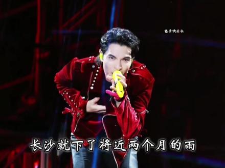 “最难立的人设,硬是让他立住了”#萧敬腾 #雨神 #明星 #玄学