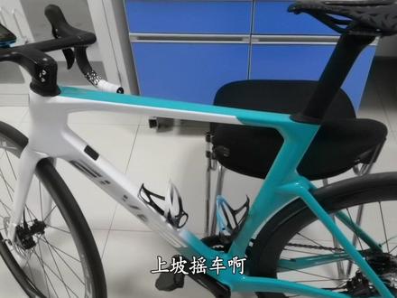 精灵ELVES 法拉斯破风车架,骑行感受,五十多码车子很稳
视频有点长,可以选择性观看
若装备1500克的碳轮,加105大套加锁踏,码表(C406)重量在8.3kg以内,仅供参考,个人观点
优点(0.00~2.44)
注意的点(2.45~6.20)
成本闲聊(6.21~12.34)
@ELVES精灵
#骑帅不骑快 #让骑行成为一种生活 #爱生活爱骑行 #elves精灵