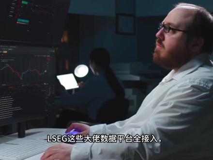 Claude+Cowork王炸更新!excel➕ppt的终极形态!全行业白领饭碗不保?#excel #Ai办公 #Ai #Anthropic#claude