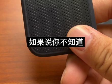 #好物推荐🔥 #摄影器材 #新手学摄影
拍完照,要养成一个良好的习惯,及时给你的照片,找一个好的归宿。以防照片走丢。#数码科技